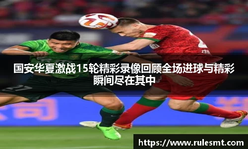 jbo竞博官方网站