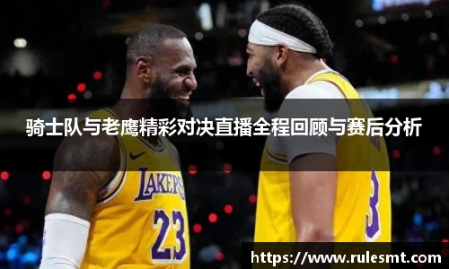 jbo竞博平台