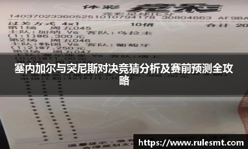 jbo竞博