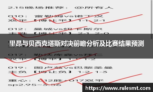 jbo竞博登录入口
