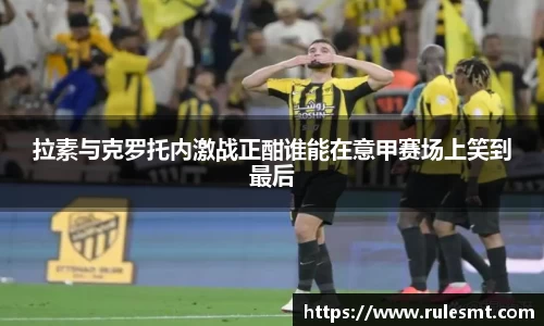 jbo竞博平台