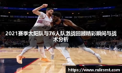 jbo竞博官方网站