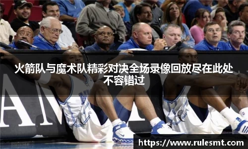 jbo竞博登录入口