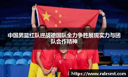 jbo竞博官方网站