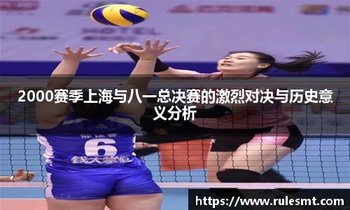 jbo竞博