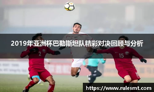 jbo竞博平台