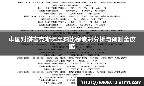 jbo竞博登录入口